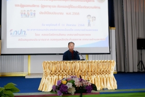 Sunset in the mountains