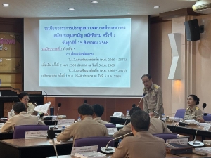 Sunset in the mountains