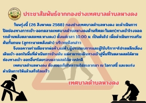 Sunset in the mountains