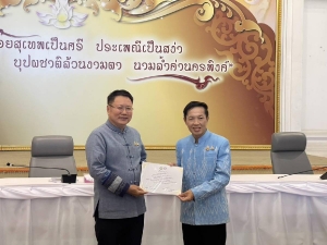 Sunset in the mountains