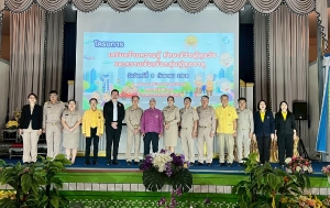 Sunset in the mountains