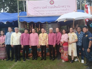 Sunset in the mountains