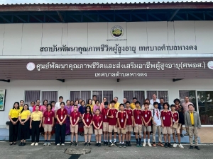 Sunset in the mountains