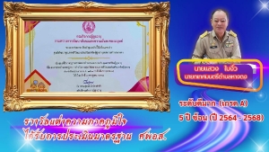 Sunset in the mountains