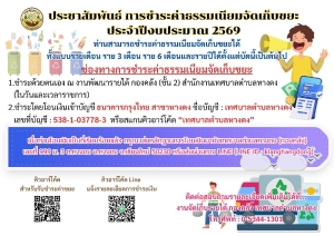 Sunset in the mountains