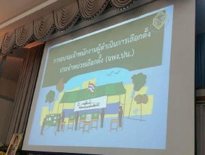 Sunset in the mountains