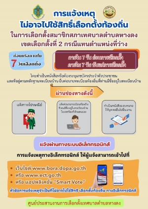 Sunset in the mountains