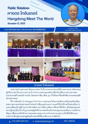 Sunset in the mountains