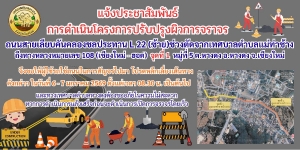 Sunset in the mountains