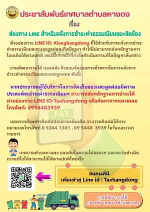 Sunset in the mountains