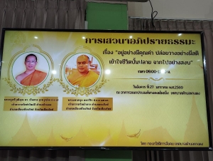 Sunset in the mountains