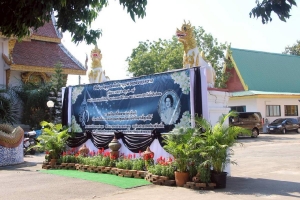 Sunset in the mountains