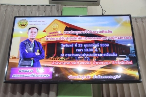 Sunset in the mountains