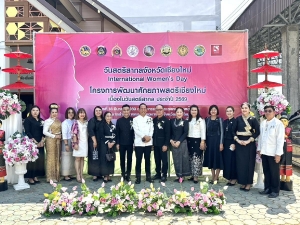 Sunset in the mountains