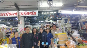 Sunset in the mountains