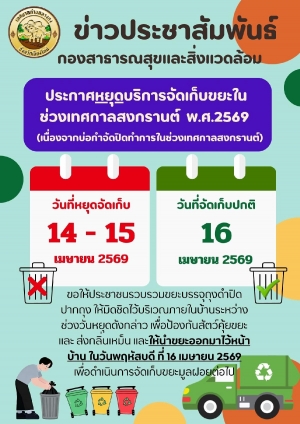 Sunset in the mountains