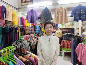 นางสาวรพีพร สุนทร