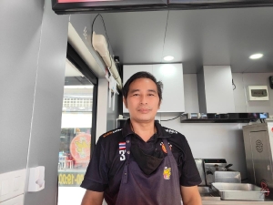 นายเอกสิทธิ์ แสนมงคล