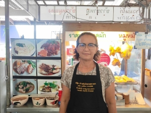 นายวิรัตน์ หมื่นสุวรรณ