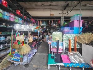 พลาสติก