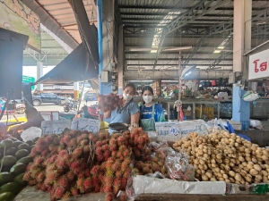 ผลไม้สด