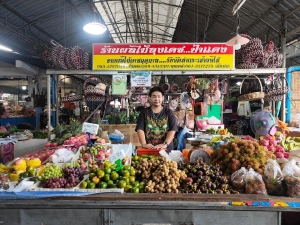 ผลไม้ลุงเดช...ป้าแดง